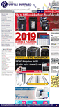 Mobile Screenshot of officesuppliesplease.co.uk